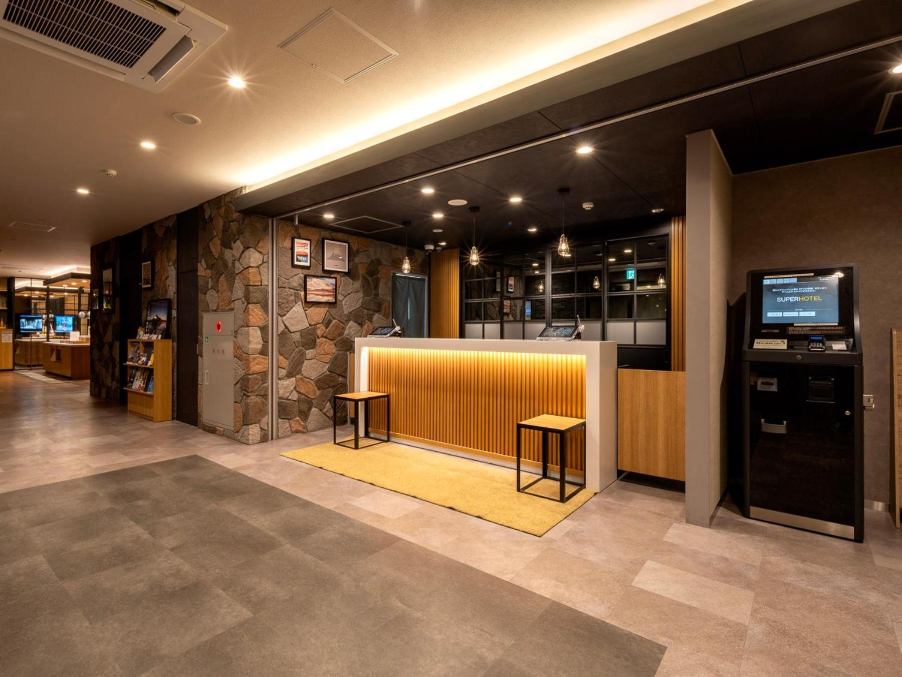 Super Hotel Fujikawaguchiko Tennenonsen 외부 사진