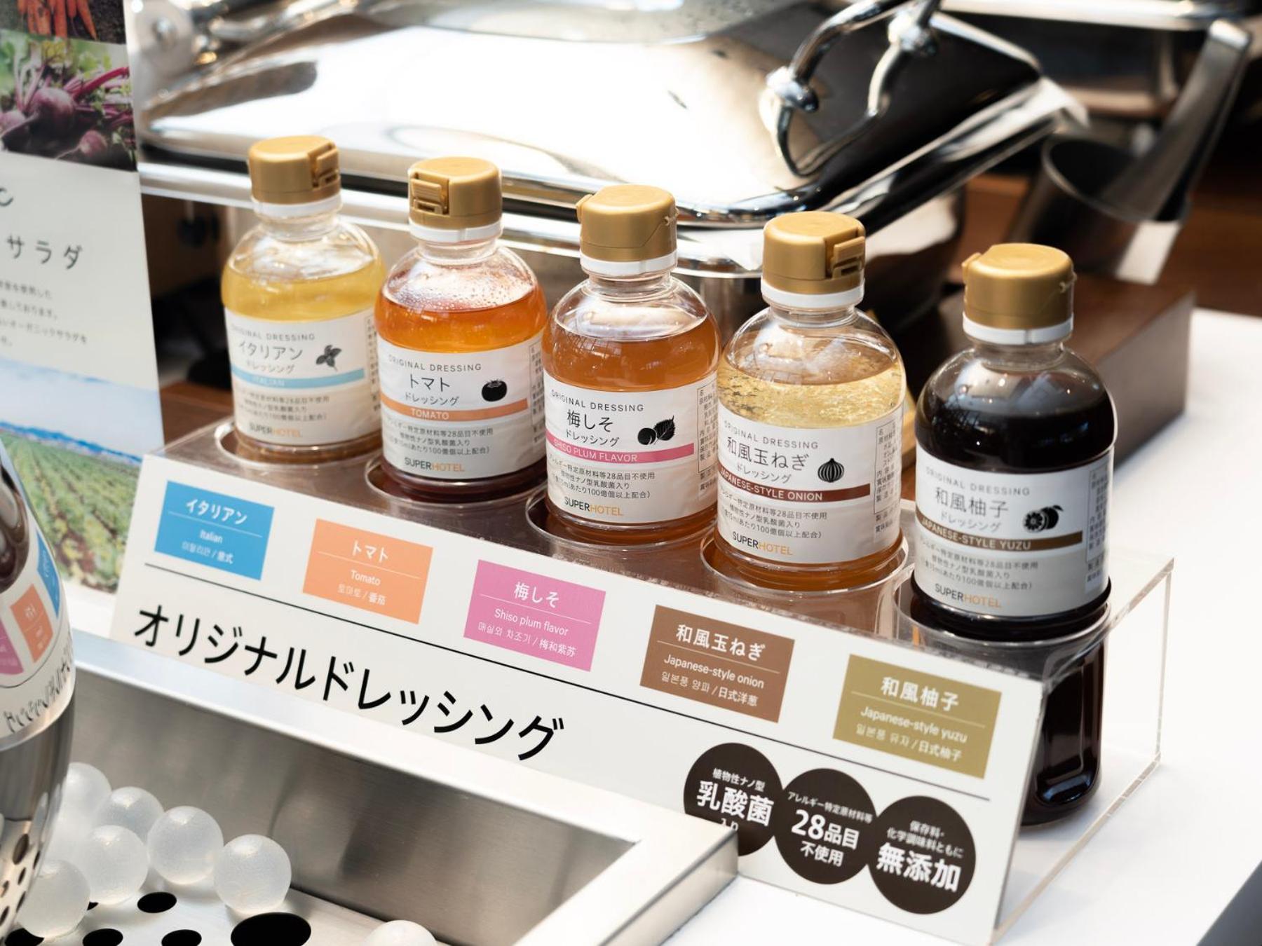 Super Hotel Fujikawaguchiko Tennenonsen 외부 사진